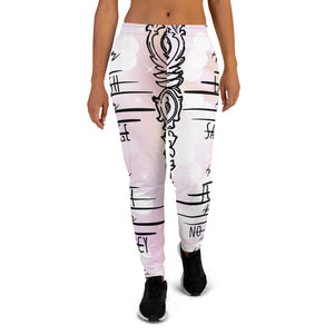 Amor Lavon "Lola" Women's Joggers