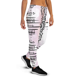 Amor Lavon "Lola" Women's Joggers