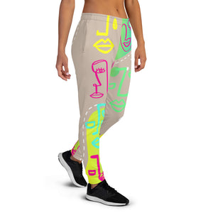 Amor Lavon Neon Lights Women's Joggers